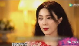 娱乐圈吃瓜爆料李晨视频,娱乐圈幕后真相大揭秘